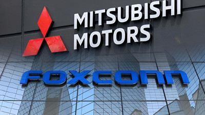 Foxconn ve Mitsubishi'den elektrikli araç pazarını hareketlendirecek ortaklık