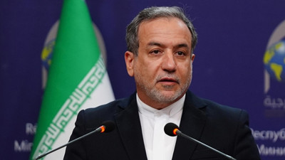 İran: Cuma g&uuml;n&uuml; g&ouml;r&uuml;şme yapılacak