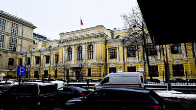 Rusya Merkez Bankası politika faizini 50 baz puan düşürdü