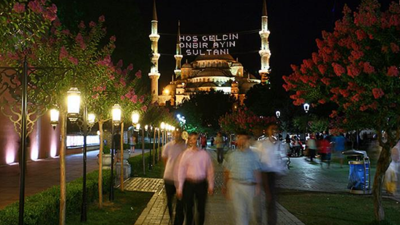 2026 RAMAZAN BAŞLANGIÇ TARİHİ: 11 ayın sultanı Ramazan ne zaman başlıyor?