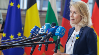 AB'den İran mesajı: 'Şimdiye kadarki en zayıf noktasında'