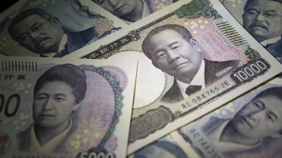 Yen&rsquo;de zayıflama sinyali: BOJ&rsquo;dan faiz artışı sinyali