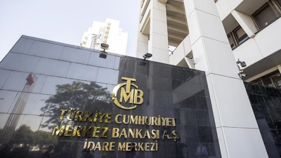 Merkez Bankası faiz kararı yarın mı, ne zaman? TCMB faiz d&uuml;ş&uuml;recek mi?