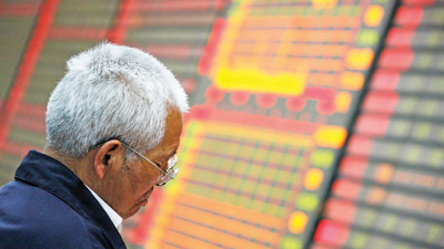 Enerji ve emtiada savaş dalgası