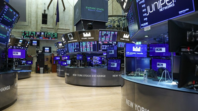 New York borsası y&uuml;kselişle kapandı