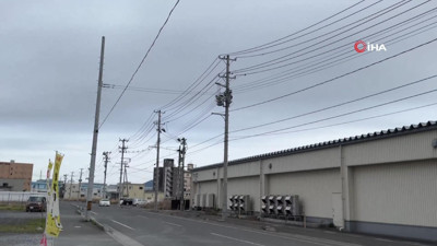 Japonya'da 7,4'l&uuml;k deprem kameralara yansıdı