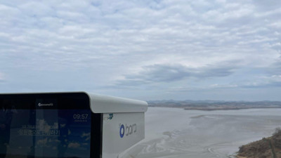 Sınır hattında turizm ekonomisi