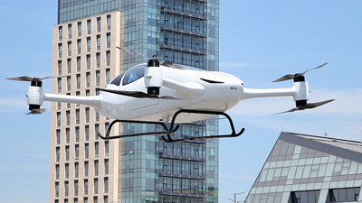 Elektrikli hava taksileri New York&rsquo;ta sahaya indi: 2 saatlik yol 10 dakikaya d&uuml;şebilir