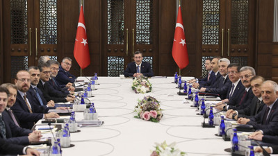 EKK: Dezenflasyon s&uuml;recinin yılın kalanında devam etmesini &ouml;ng&ouml;r&uuml;yoruz