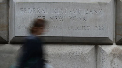 Fed faiz kararı ne zaman, hangi tarihte açıklanıyor? Fed faiz düşürecek mi, artıracak mı?