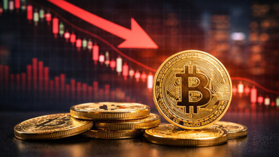Bitcoin'de satış baskısı artıyor: İşte toparlanma i&ccedil;in kritik eşik