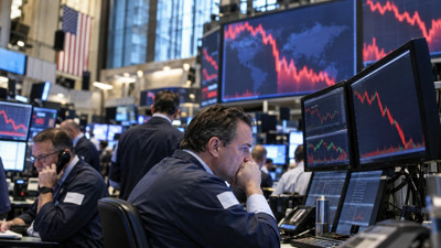 Wall Street&rsquo;te 15 milyar dolarlık kayıp alarmı: Merkez bankaları bankaların riskini tarıyor