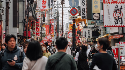 Japonya'nın asırlık şirketleri bir bir batıyor! 2026'da iflas rekoru kırıldı