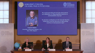 Nobel Fizik &Ouml;d&uuml;l&uuml;'n&uuml;n sahibi belli oldu