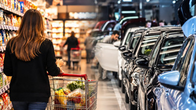 Ticaret verileri yayımlandı: Perakende y&uuml;kseldi, otomotiv geriledi