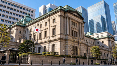 Japonya faizi değiştirmedi ama aralıkta artış beklentisi g&uuml;&ccedil;lendi