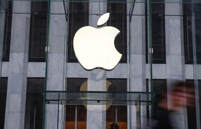 Wall Street'ten Apple için hedef fiyat yağmuru