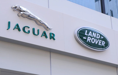 Jaguar Land Rover 485 milyon sterlin zarar açıkladı