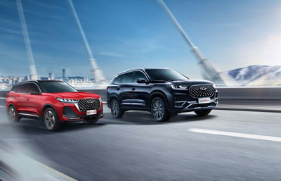 Chery, eylülde 280 bin araç sattı: İhracatta beşinci rekor ay