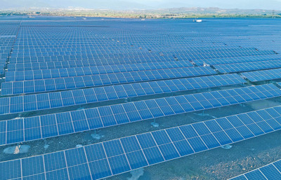 Güneş ışığına 130 milyon dolarlık yatırım yaptı