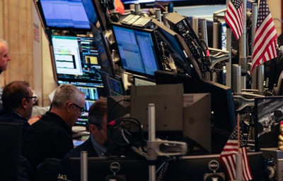 New York borsası son işlem gününe yükselişle başladı