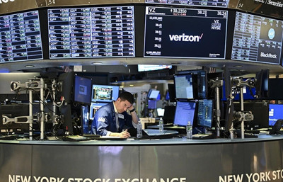 New York borsası yükselişle kapandı