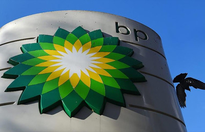 BP’den "Amerika Körfezi"ne 5 milyar dolarlık dev yatırım