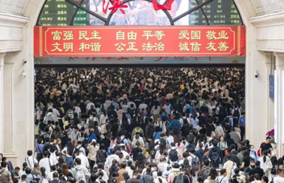 Bir günde 23 milyon kişi trene bindi