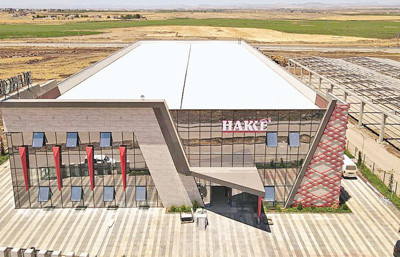 Diyarbakır ve Yalova’ya 25 milyon euroluk fabrika yatırımı