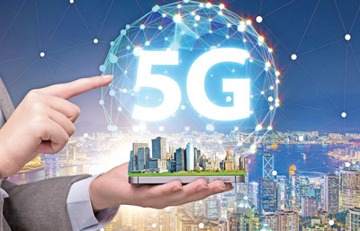 5G, gerçek ile sanal dünya arasındaki sınırları kaldıracak