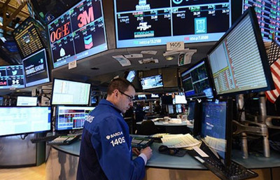 New York borsası yatay seyirle açıldı