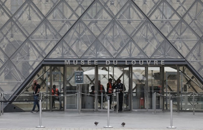 Louvre Müzesi soygununda skandal: Güvenlik şifresi “LOUVRE” çıktı