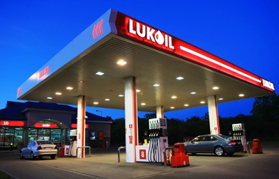 Lukoil, uluslararası varlıklarını satıyor