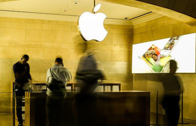 Piyasa değeri 4 trilyon doları gördü