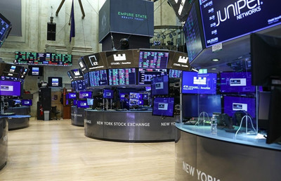 New York borsası düşüşle açıldı