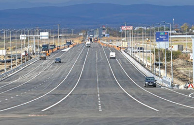 Romanya’daki hacim 3,5 milyar Euro'yu buldu