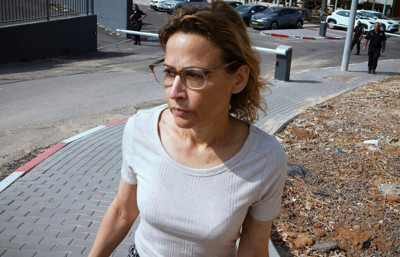 İsrailli başsavcı intihar girişiminde bulundu