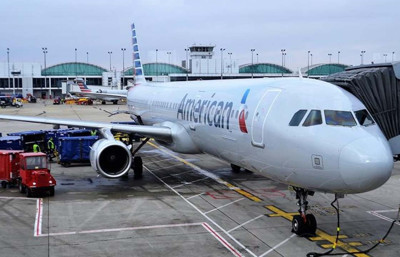 ABD'de hava trafiği felç oldu: 3 bine yakın uçuş iptal, 10 bin uçuşta gecikme