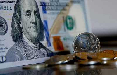 Dolar/TL'de günün ilk seyri