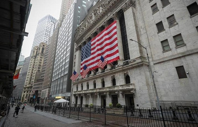 ABD'de tüketici güven endeksi kasımda yukarı yönlü revize edildi