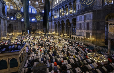 Ramazan Bayramı ve Kurban Bayramı ne zaman? (2026)