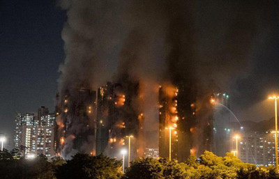 Hong Kong'da sitede çıkan yangında ölü sayısı 83'e çıktı