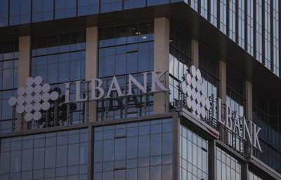 İller Bankası'nda görev değişimi: Resmi Gazete'de yayımlandı