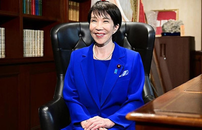 Japonya'da “Çalışmaya söz veriyorum” yılın en popüler sözü seçildi