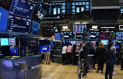 New York borsası düşüşle kapandı