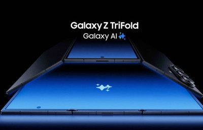 Samsung üç kez katlanan yeni telefonunu tanıttı!