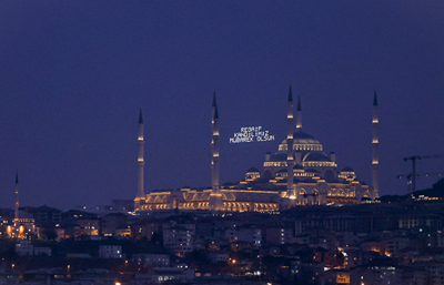 ÜÇ AYLAR BAŞLANGIÇ TARİHİ. Mübarek üç aylar ne zaman başlayacak? Regaib Kandili hangi tarihte?