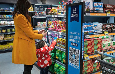 Çin’de gıda fiyatları 10 ay sonra ilk kez arttı