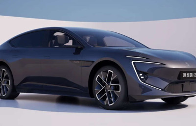 Changan 30 milyonuncu aracı banttan indirdi