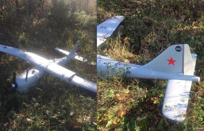 İçişleri: İzmit'te bulunan İHA Rus yapımı